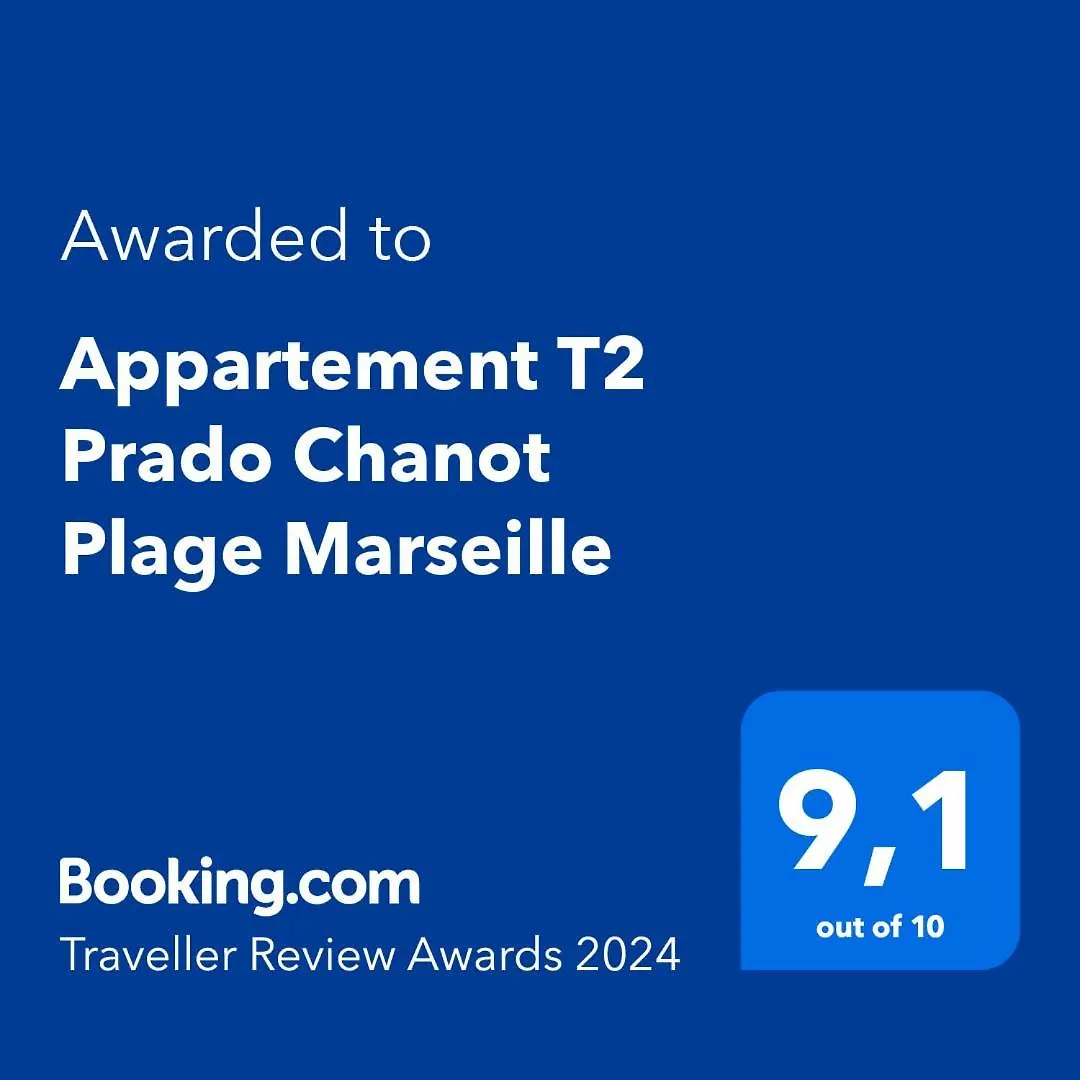 Appartement T2 Prado Chanot Plage מרסיי